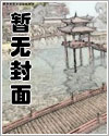 数据附身数据附身