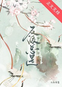 反派总是背黑锅反派总是背黑锅