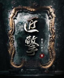 匠擎匠擎