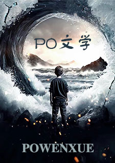 情深意浓（bgbl混邪）情深意浓（bgbl混邪）