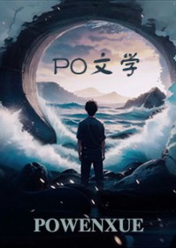 搬空家产重生，送渣男全家劳改搬空家产重生，送渣男全家劳改