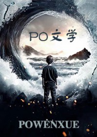 粉毛他呀，恋爱前说他占有欲不强粉毛他呀，恋爱前说他占有欲不强
