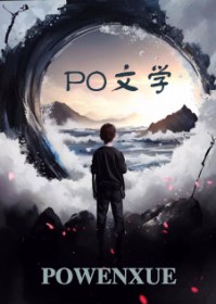 [足球&#43;F1] 一觉醒来我爹给了我八十亿[足球+F1] 一觉醒来我爹给了我八十亿