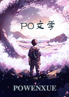 衣香鬓影（高干，np）衣香鬓影（高干，np）