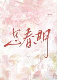 思春期（兄妹骨1v1）思春期（兄妹骨1v1）